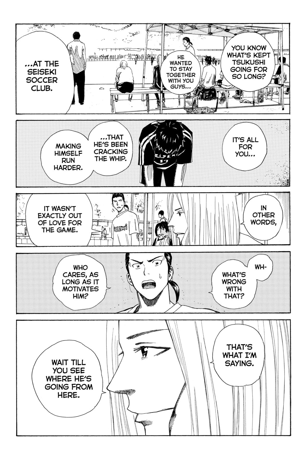 Read DAYS chapter 65 image 17 on Lezhin