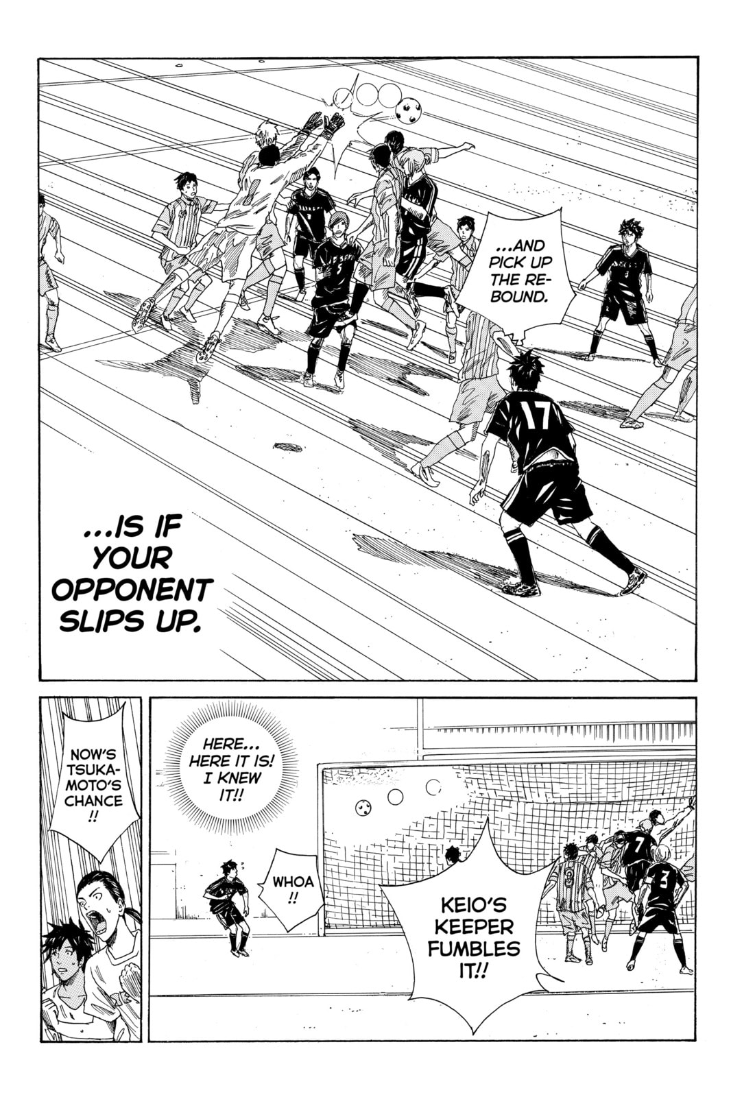 Read DAYS chapter 65 image 3 on Lezhin