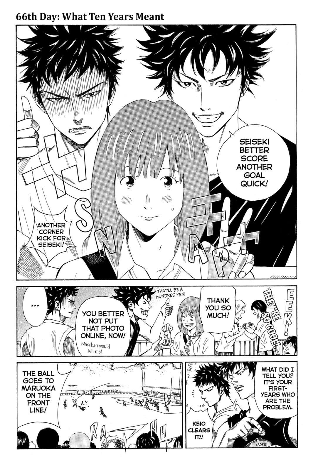 Read DAYS chapter 66 image 0 on Lezhin