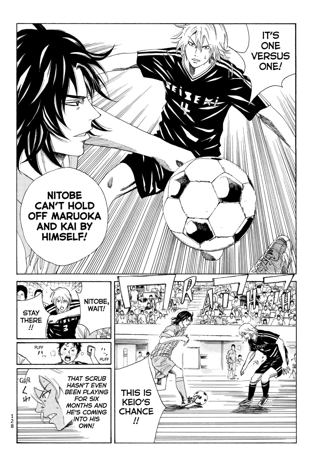 Read DAYS chapter 66 image 1 on Lezhin