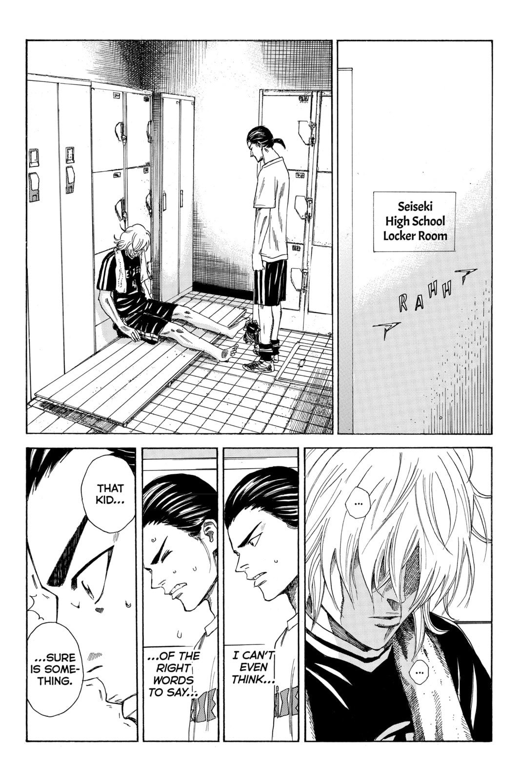 Read DAYS chapter 66 image 10 on Lezhin