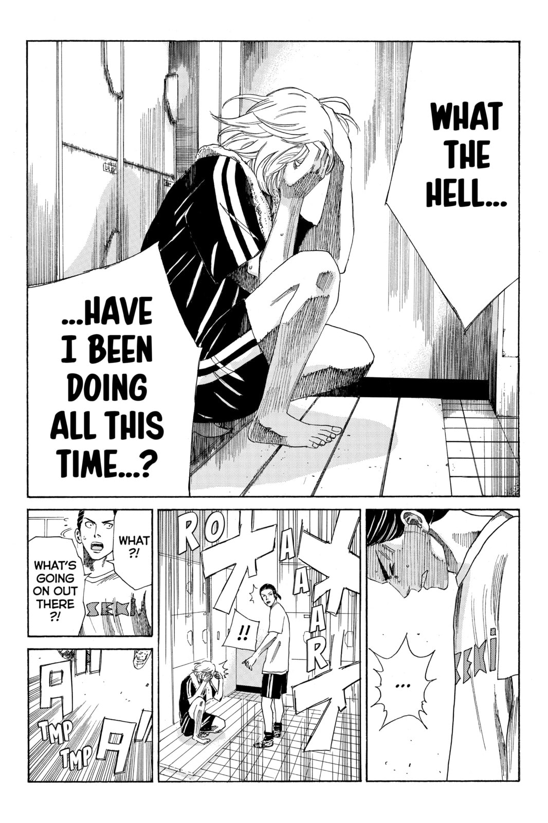 Read DAYS chapter 66 image 13 on Lezhin