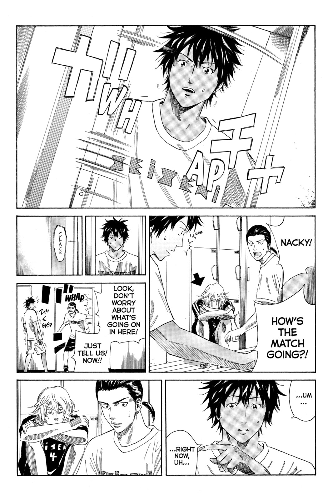 Read DAYS chapter 66 image 14 on Lezhin
