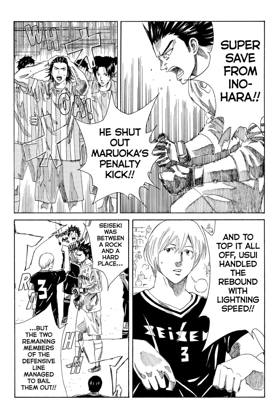Read DAYS chapter 66 image 15 on Lezhin