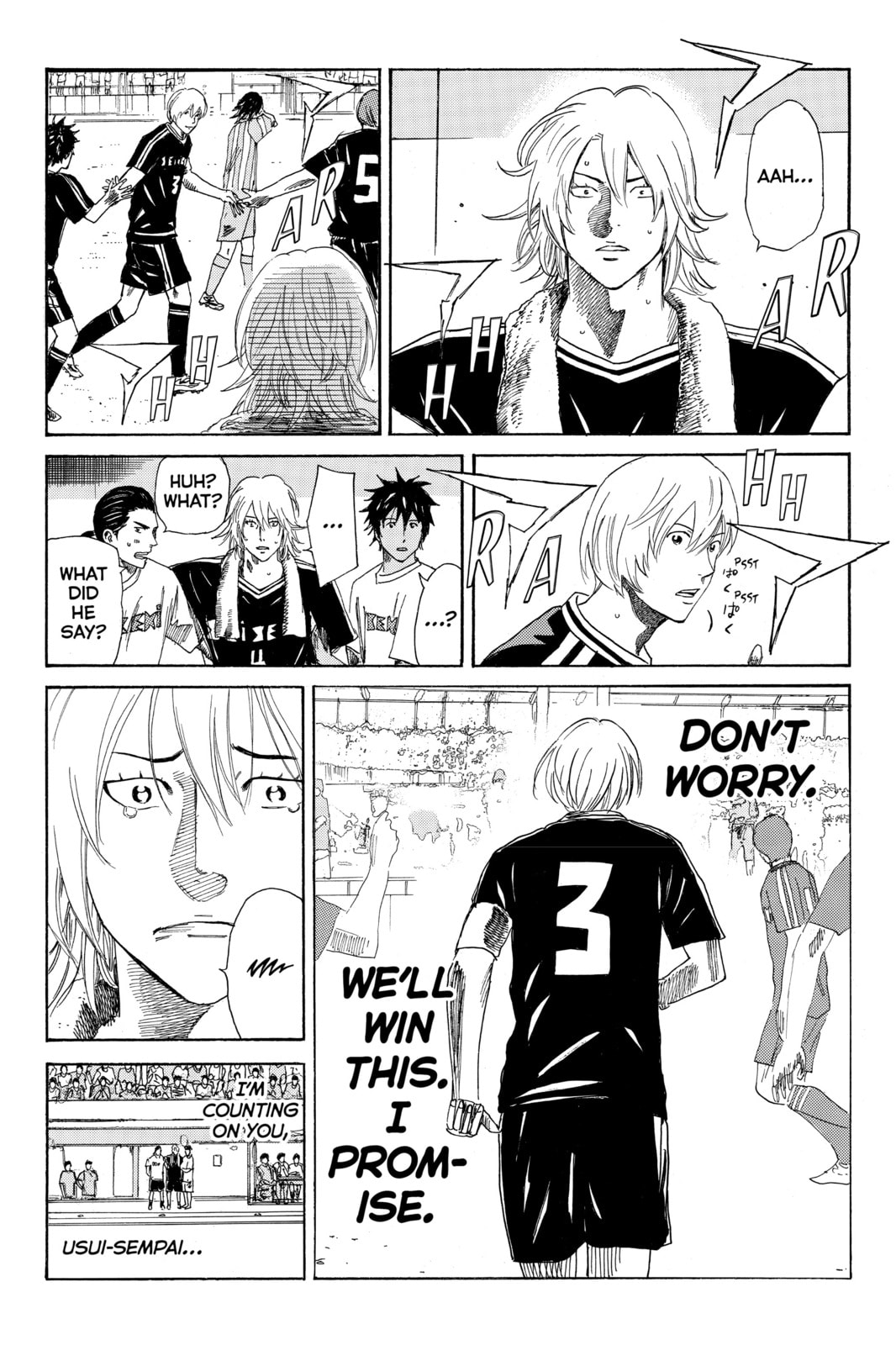 Read DAYS chapter 66 image 16 on Lezhin