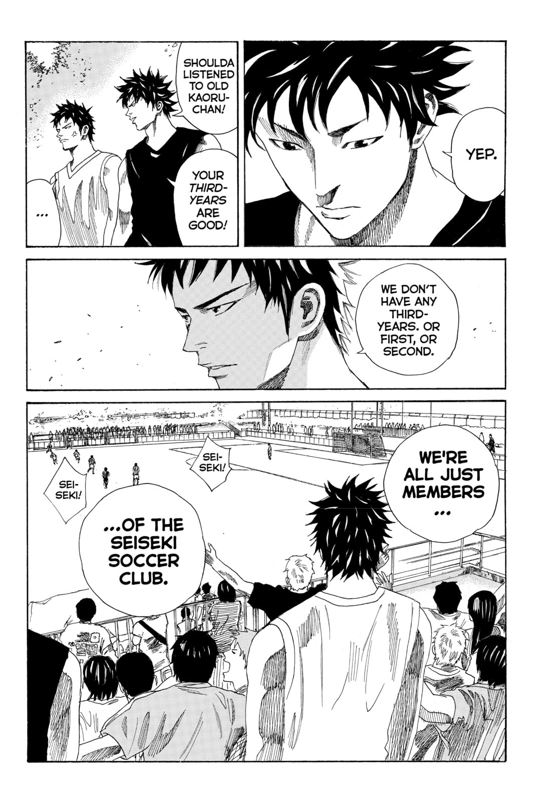 Read DAYS chapter 66 image 17 on Lezhin