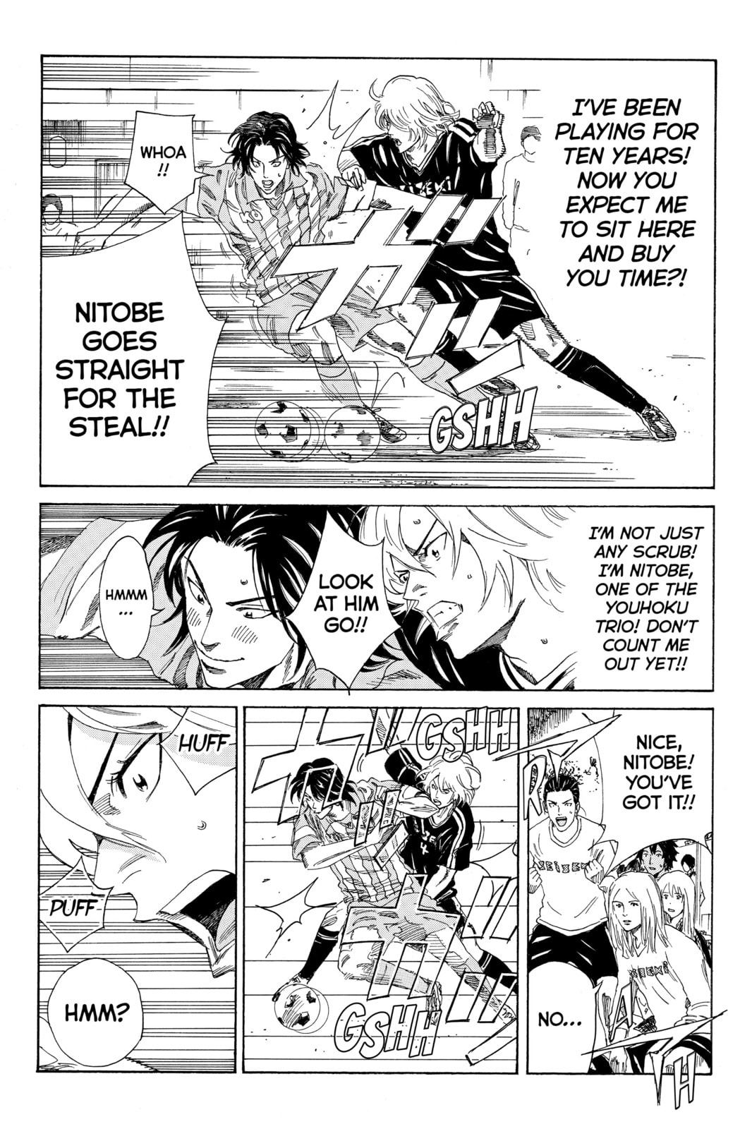 Read DAYS chapter 66 image 2 on Lezhin