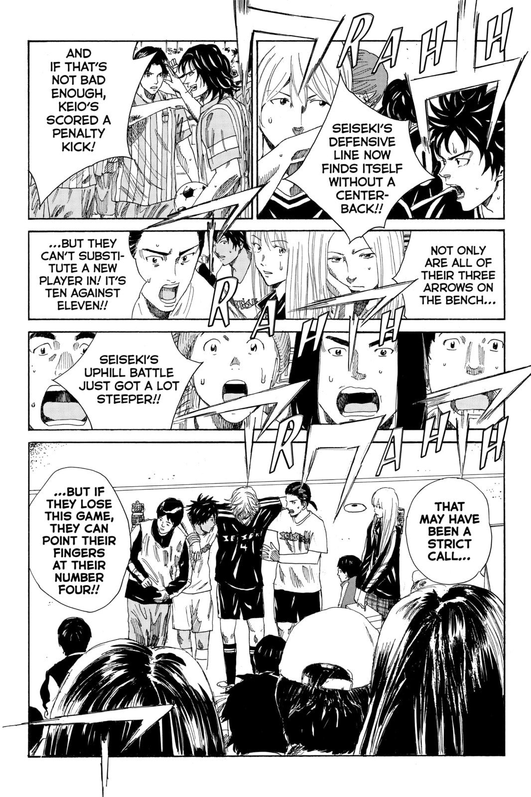 Read DAYS chapter 66 image 9 on Lezhin