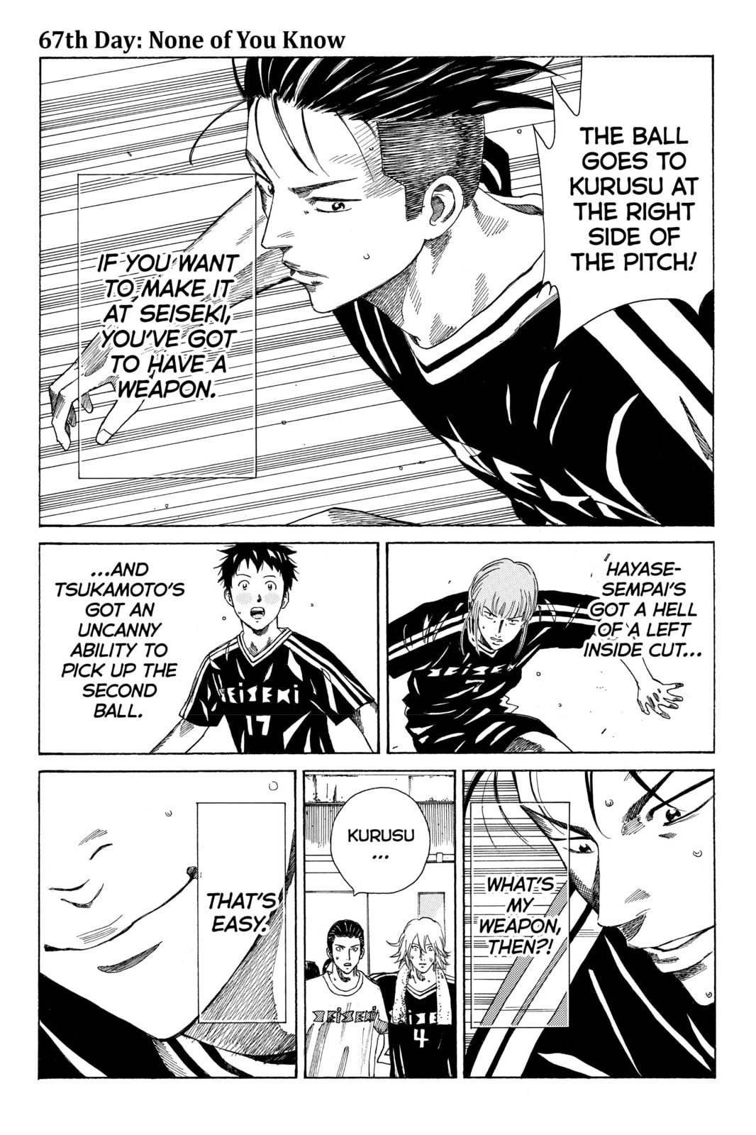 Read DAYS chapter 67 image 0 on Lezhin