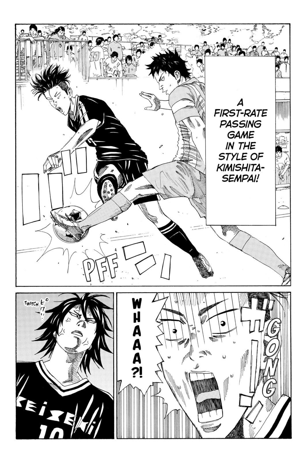 Read DAYS chapter 67 image 1 on Lezhin
