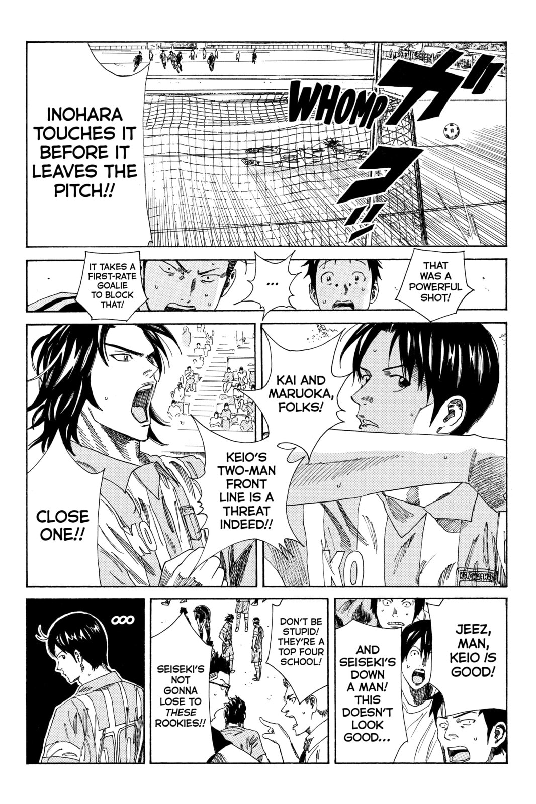 Read DAYS chapter 67 image 12 on Lezhin