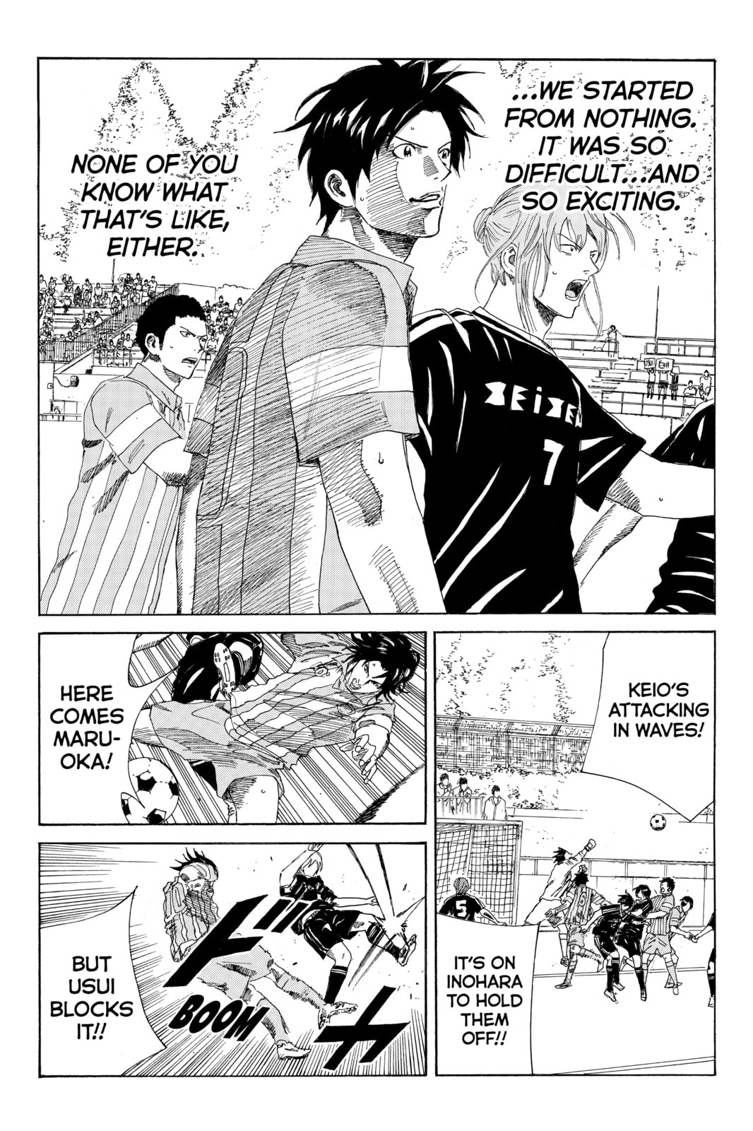 Read DAYS chapter 67 image 15 on Lezhin