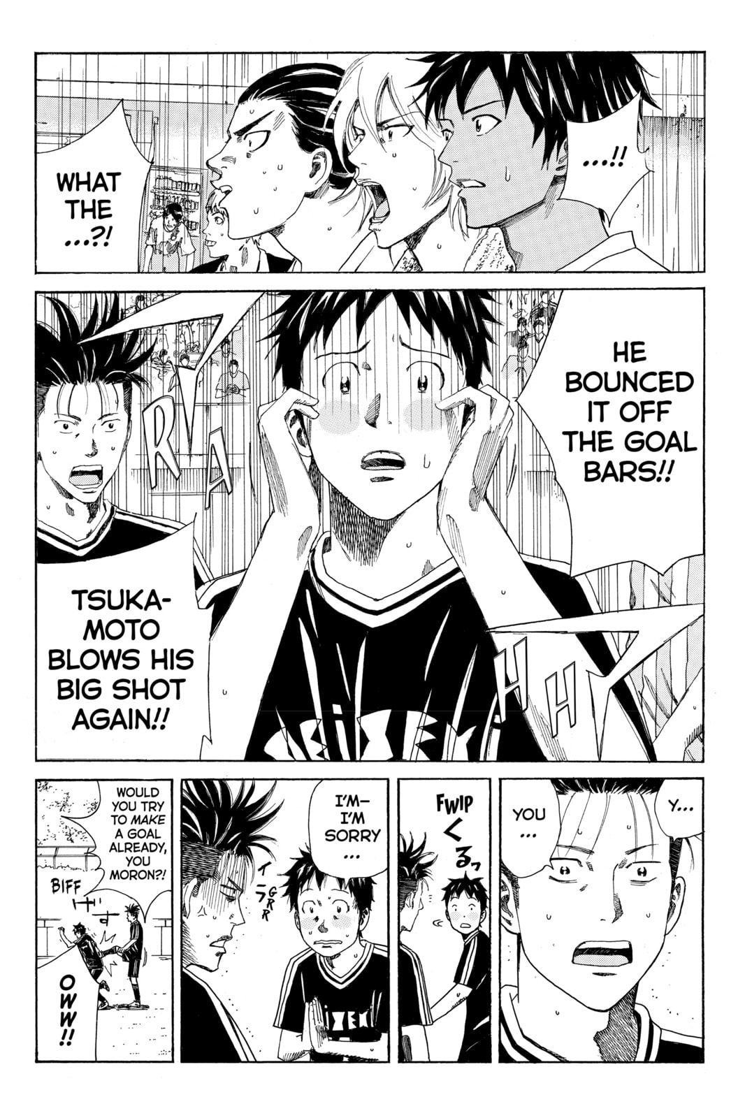 Read DAYS chapter 67 image 8 on Lezhin