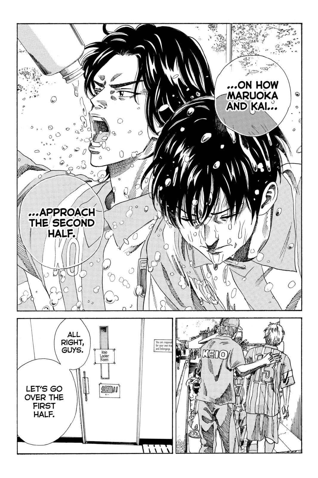 Read DAYS chapter 68 image 1 on Lezhin