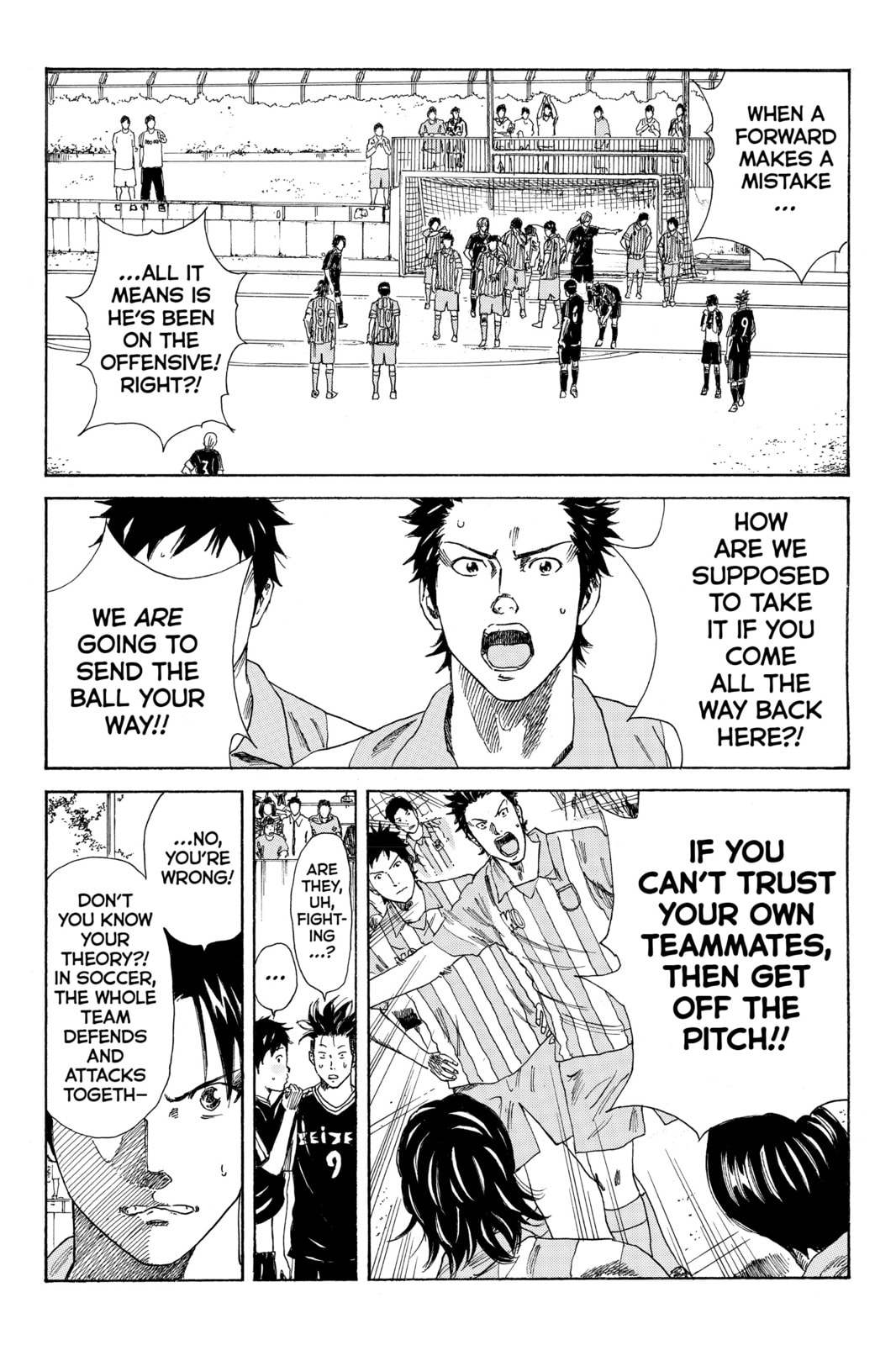 Read DAYS chapter 68 image 12 on Lezhin