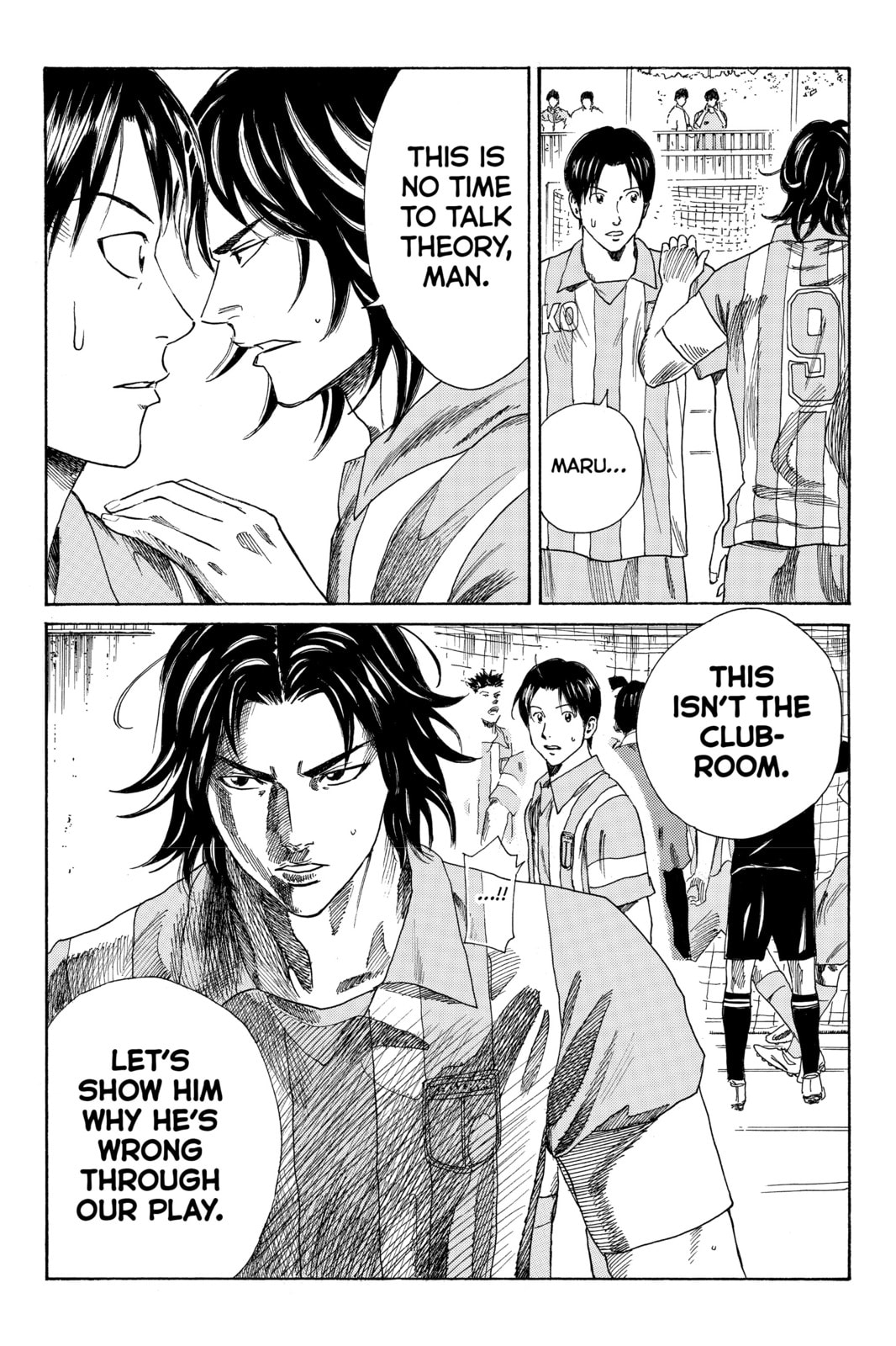 Read DAYS chapter 68 image 13 on Lezhin