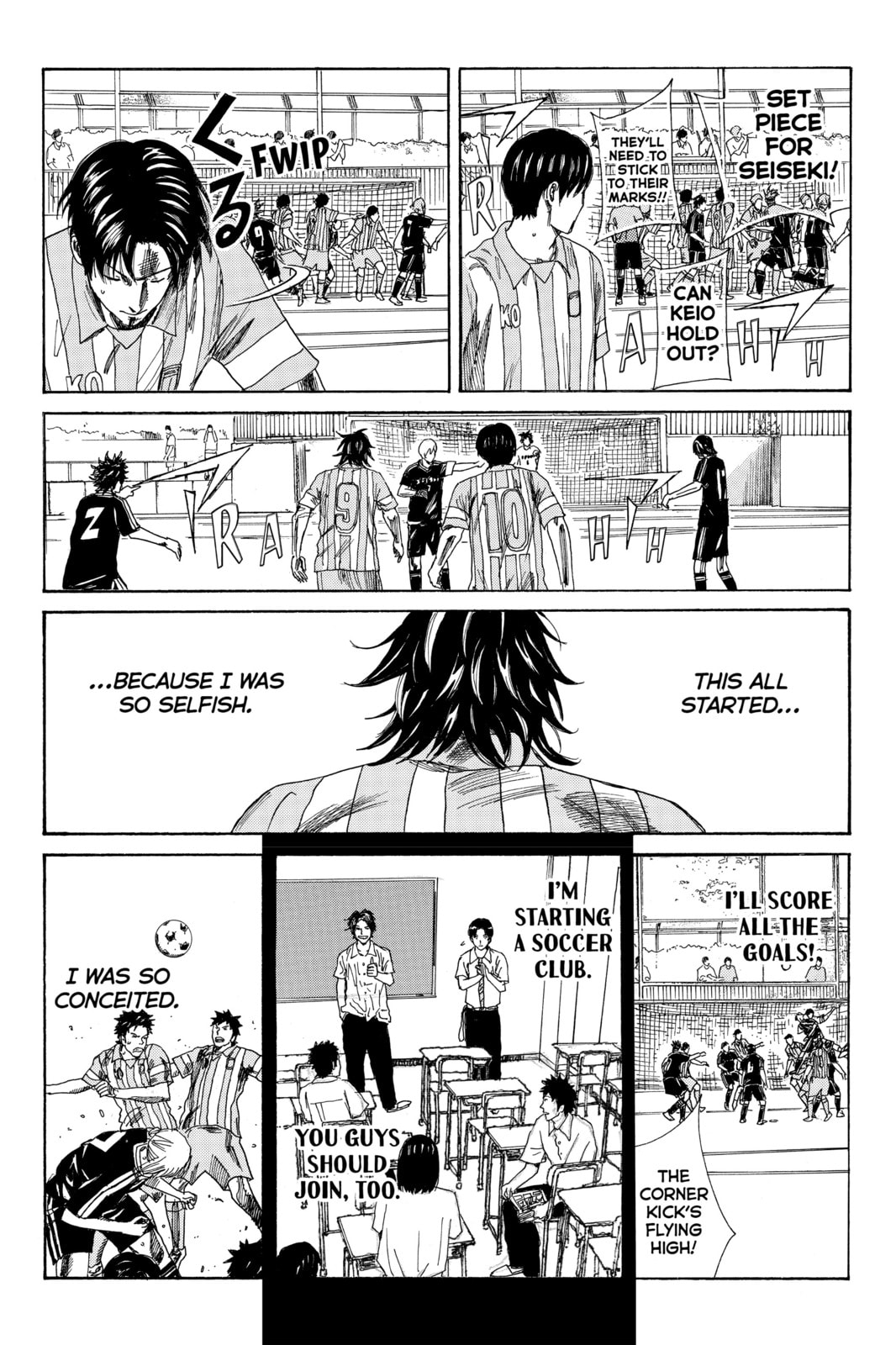 Read DAYS chapter 68 image 14 on Lezhin