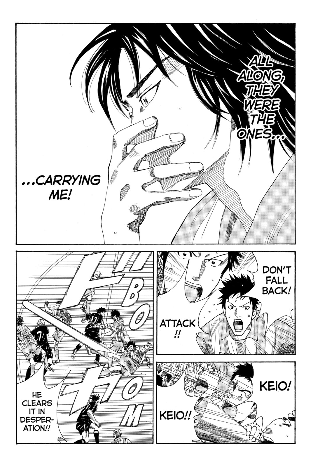 Read DAYS chapter 68 image 15 on Lezhin