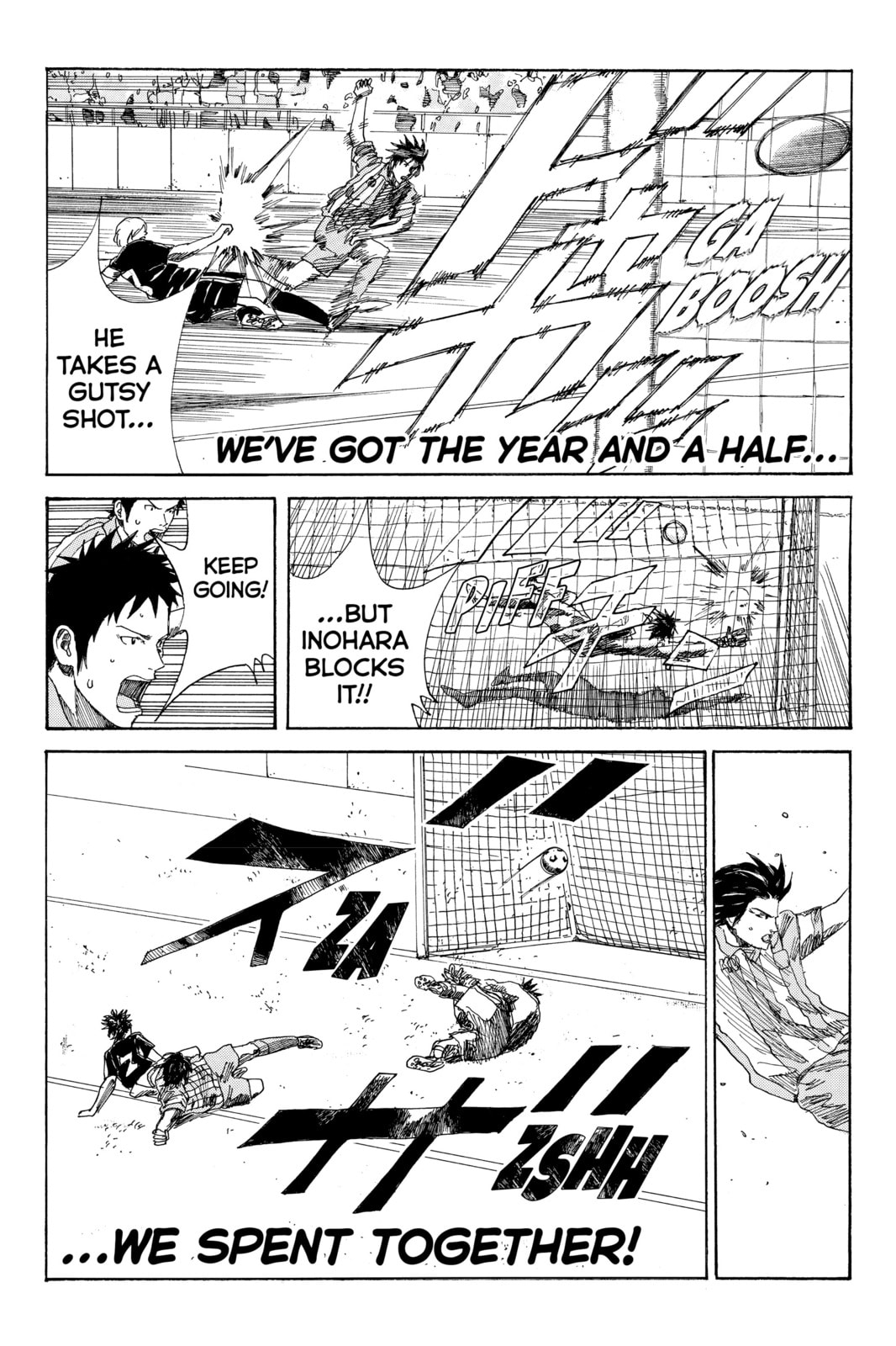Read DAYS chapter 68 image 17 on Lezhin