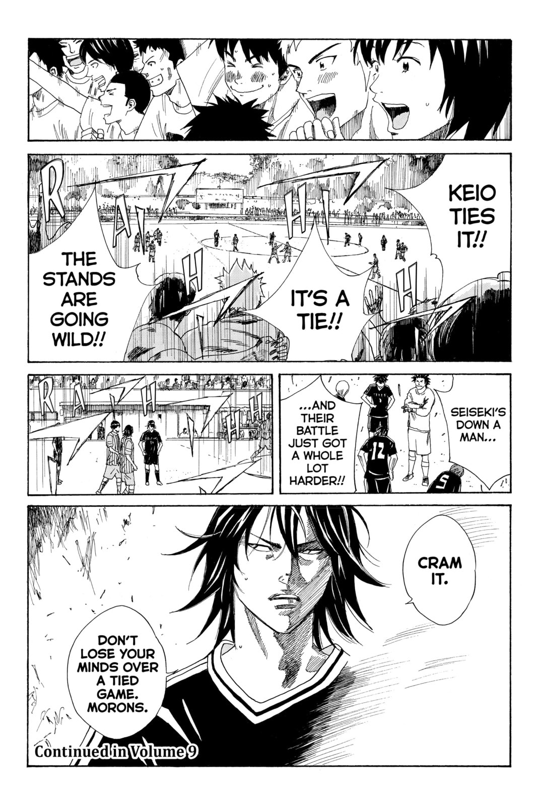 Read DAYS chapter 68 image 19 on Lezhin