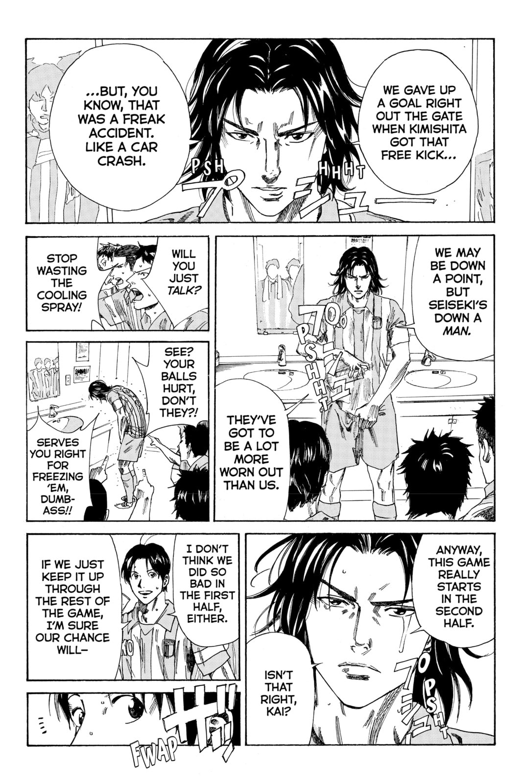 Read DAYS chapter 68 image 2 on Lezhin