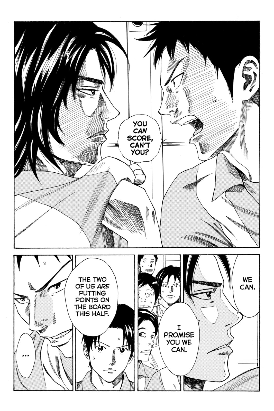 Read DAYS chapter 68 image 4 on Lezhin