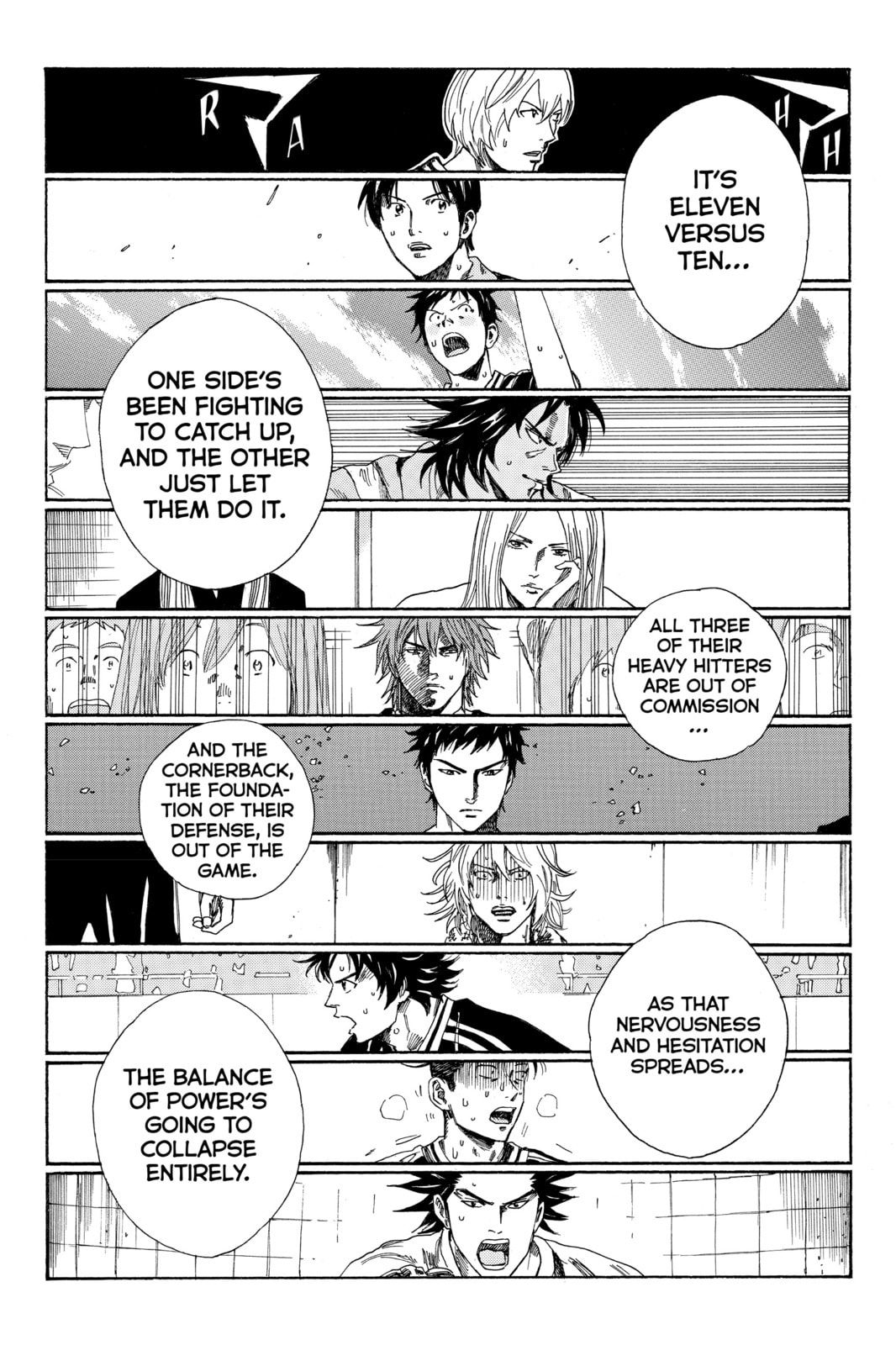 Read DAYS chapter 69 image 1 on Lezhin