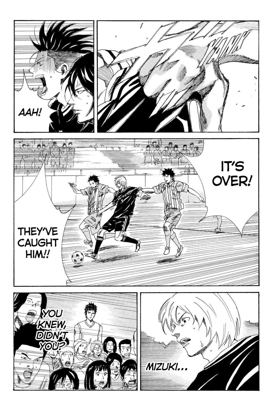 Read DAYS chapter 69 image 12 on Lezhin