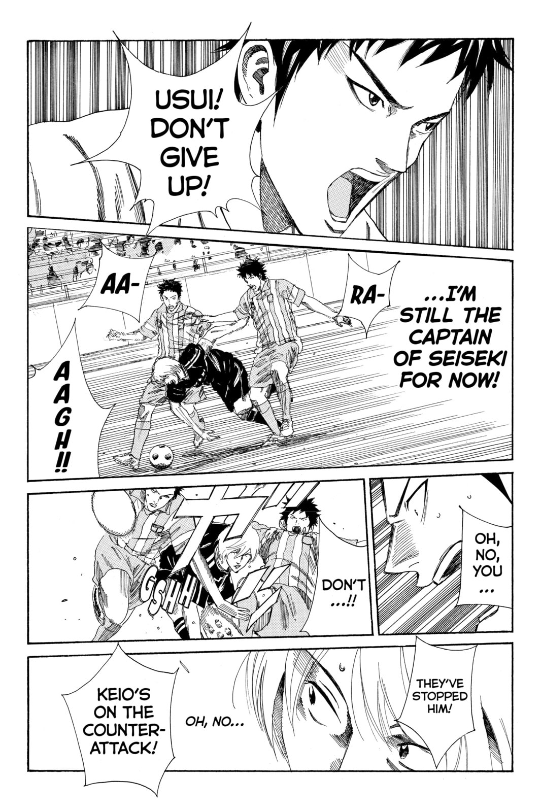 Read DAYS chapter 69 image 14 on Lezhin