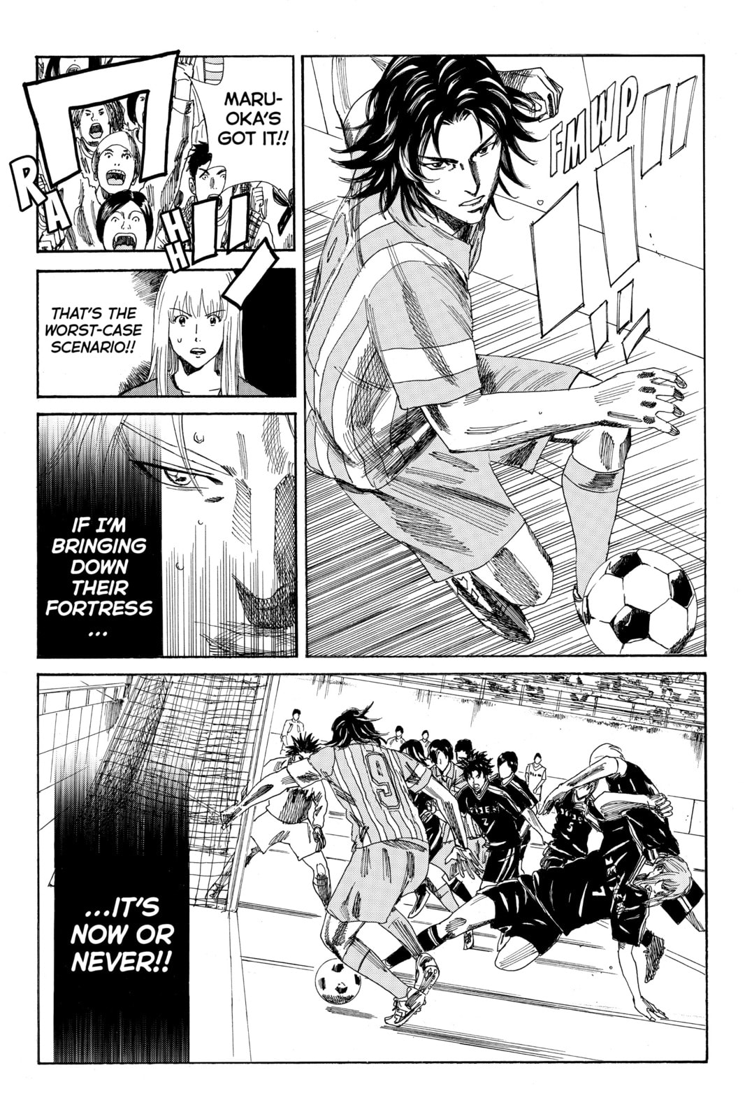 Read DAYS chapter 69 image 3 on Lezhin