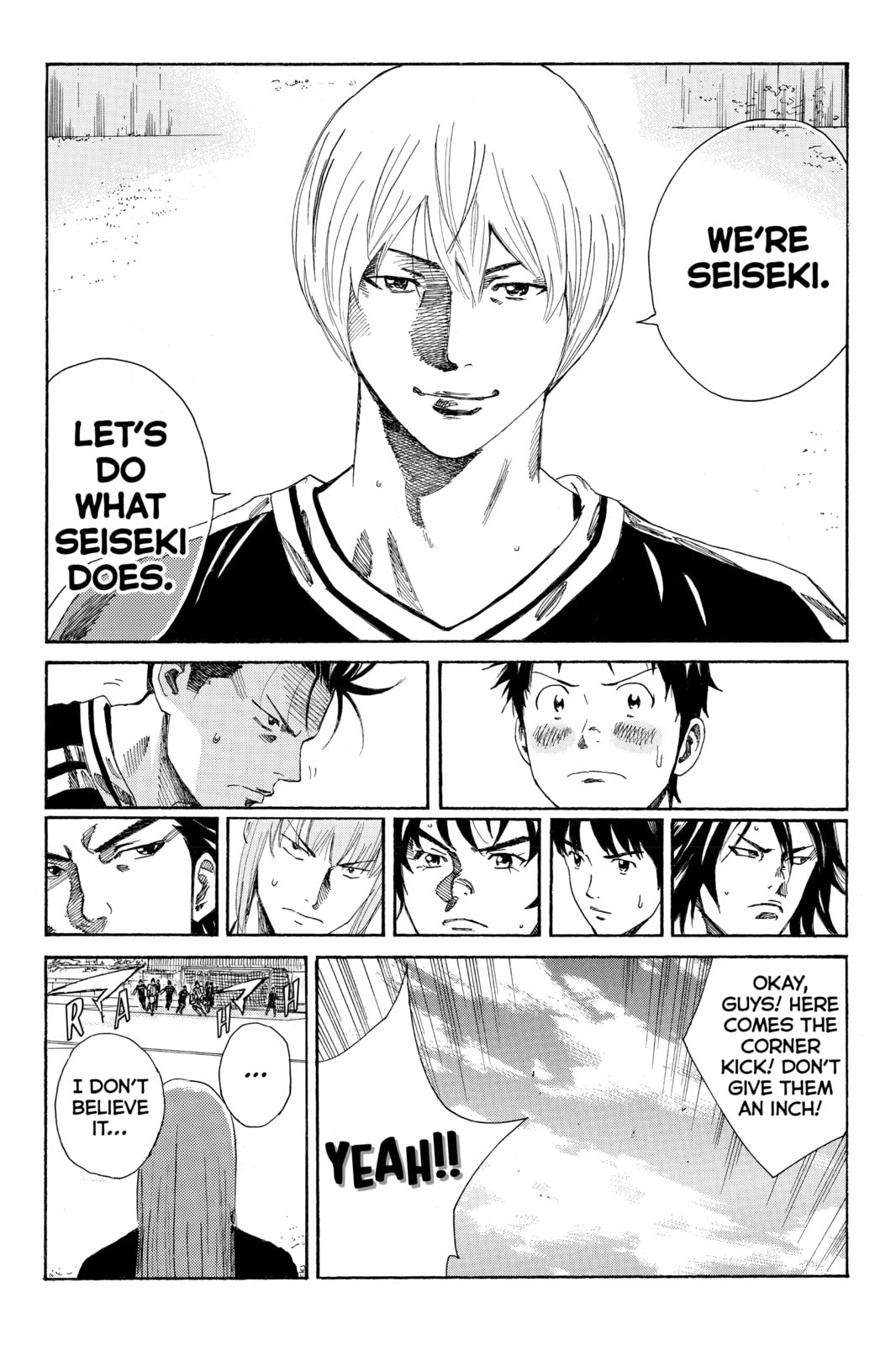 Read DAYS chapter 69 image 6 on Lezhin