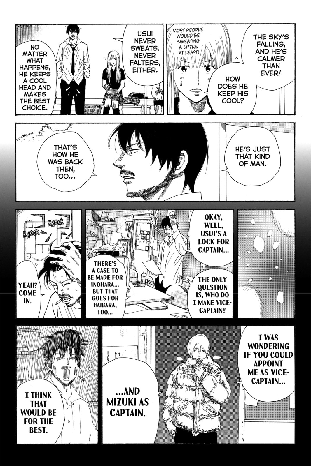 Read DAYS chapter 69 image 7 on Lezhin