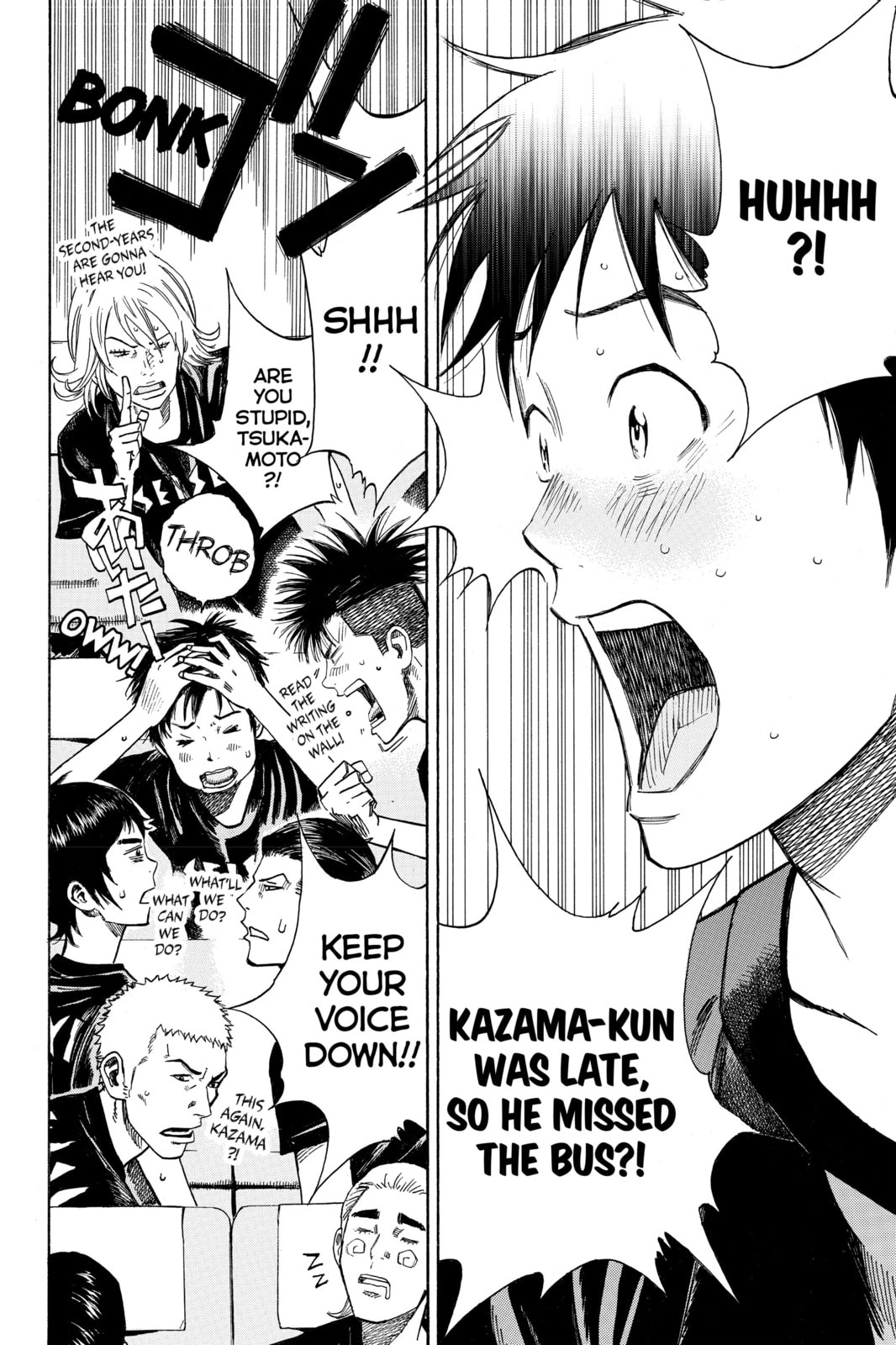 Read DAYS chapter 7 image 1 on Lezhin