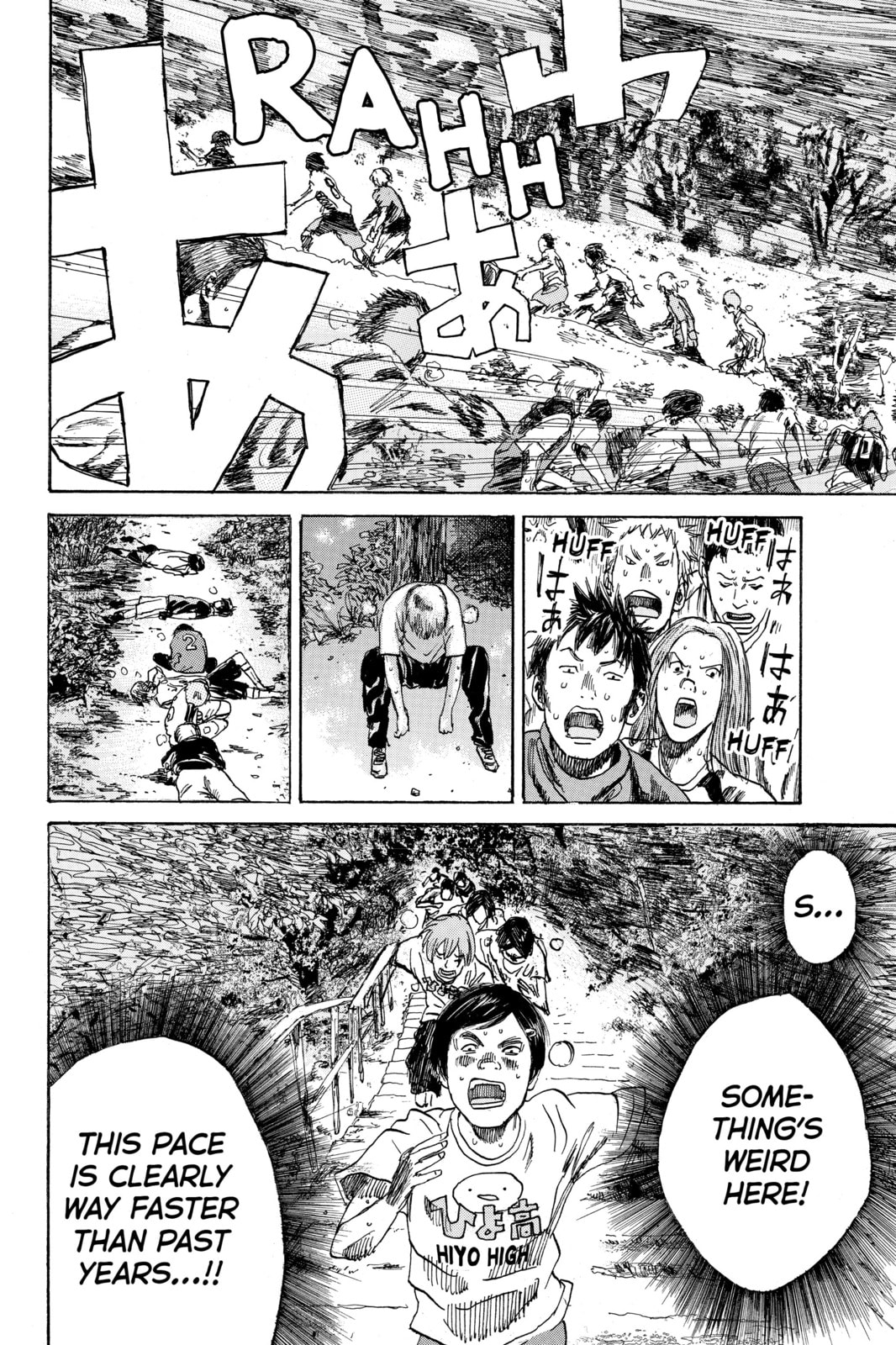 Read DAYS chapter 7 image 11 on Lezhin