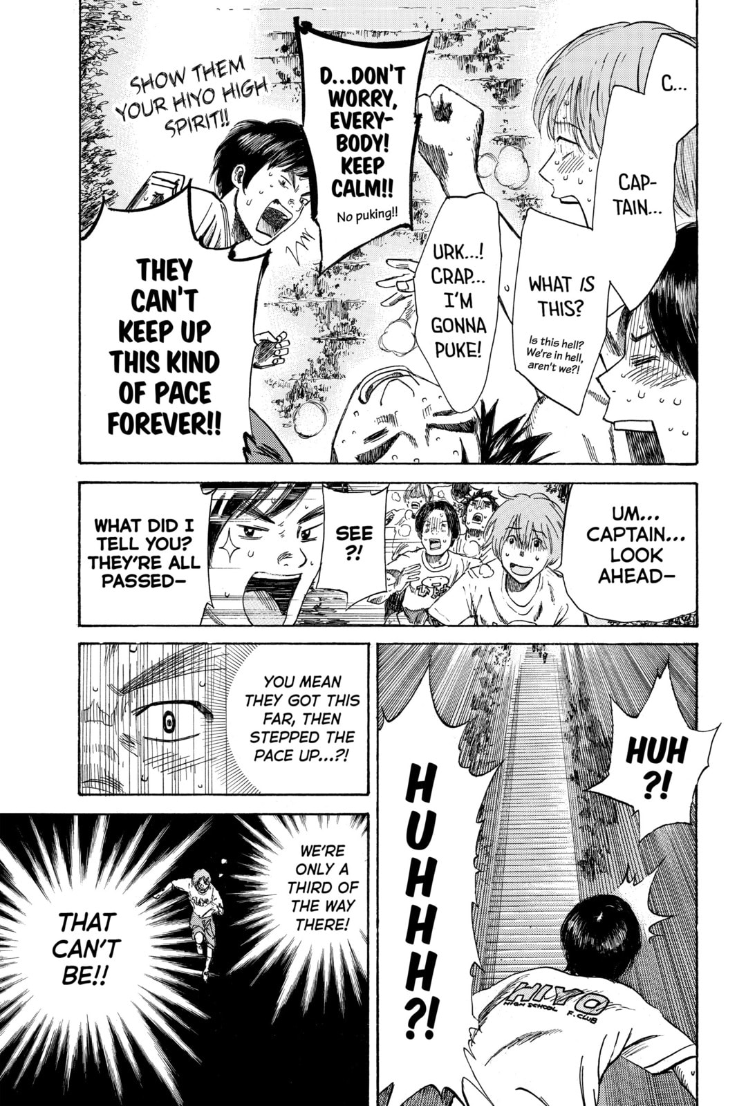 Read DAYS chapter 7 image 12 on Lezhin