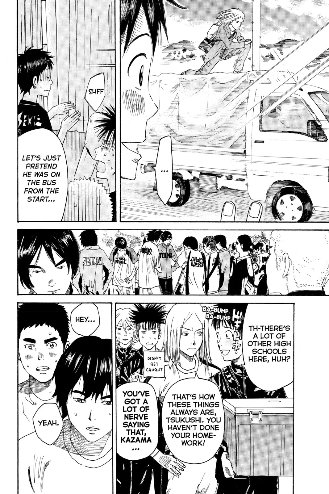 Read DAYS chapter 7 image 3 on Lezhin