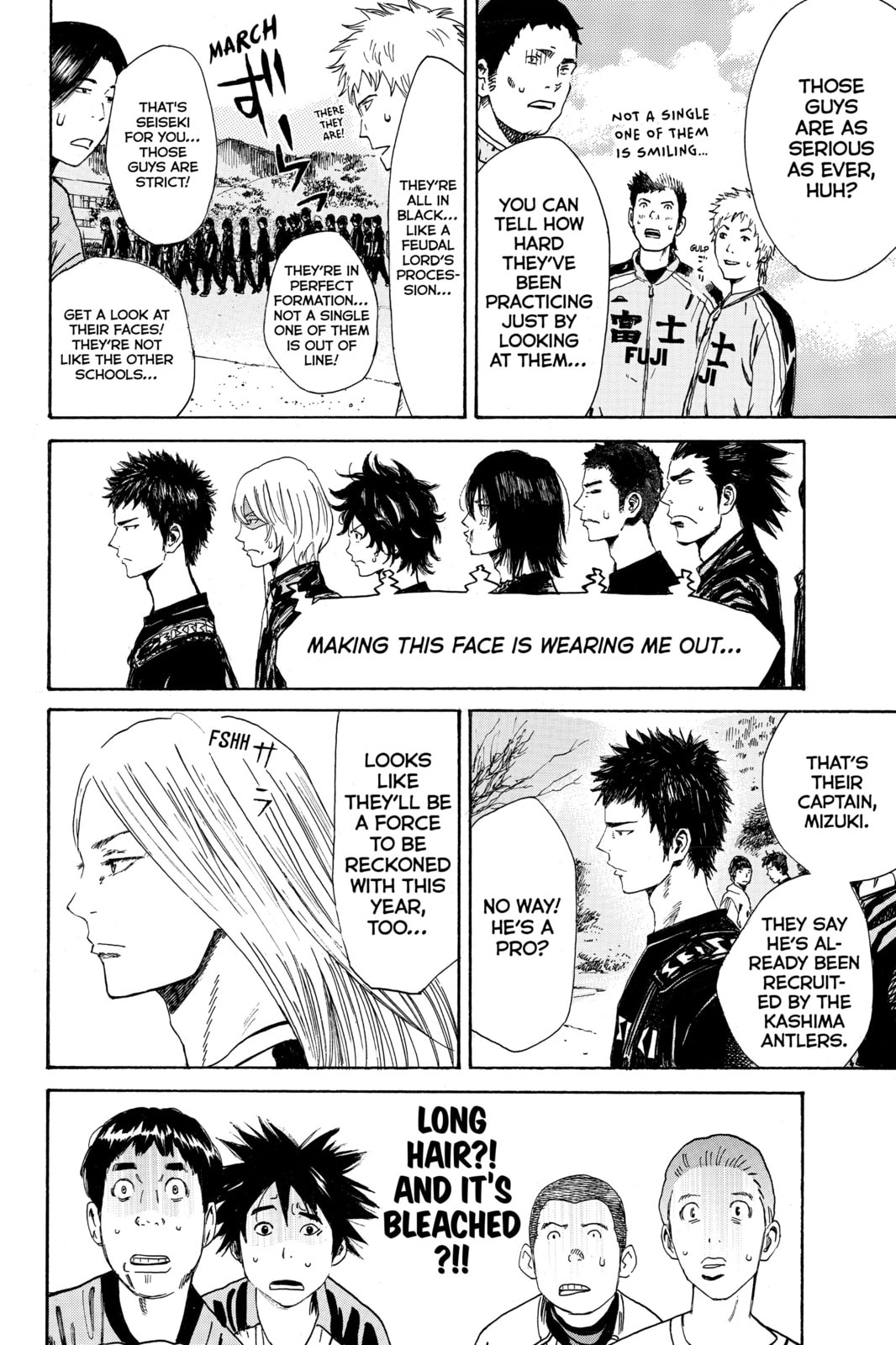 Read DAYS chapter 7 image 5 on Lezhin