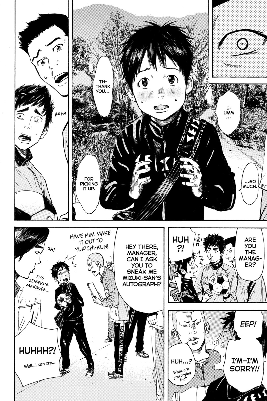 Read DAYS chapter 7 image 7 on Lezhin