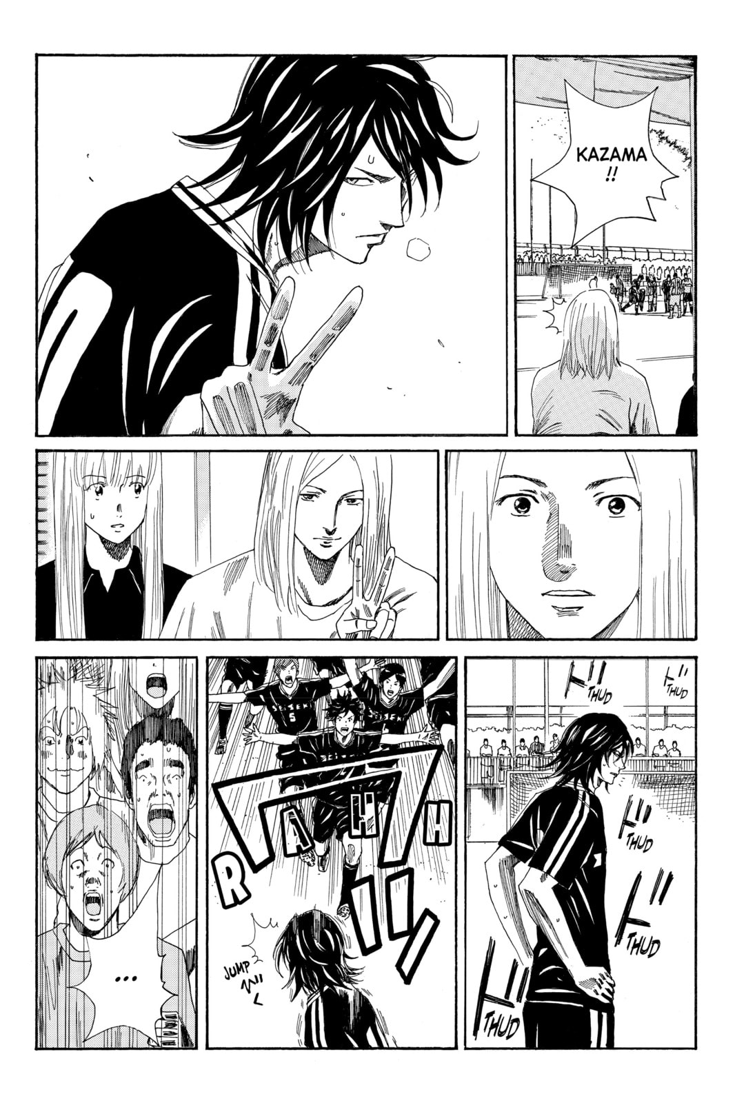 Read DAYS chapter 70 image 14 on Lezhin