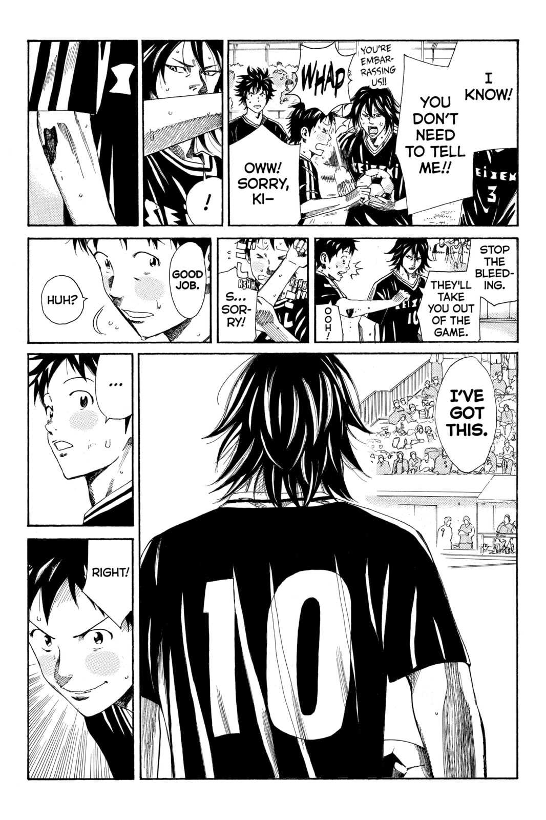 Read DAYS chapter 70 image 2 on Lezhin