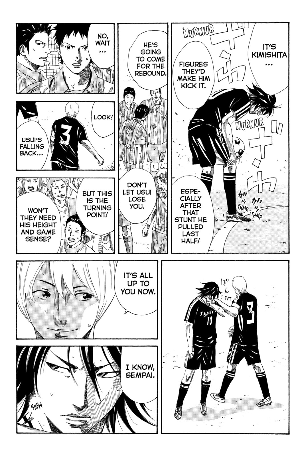 Read DAYS chapter 70 image 3 on Lezhin