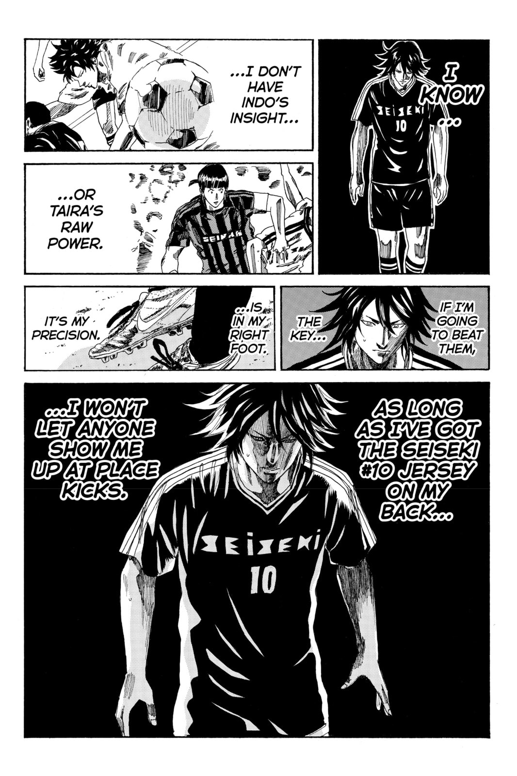 Read DAYS chapter 70 image 6 on Lezhin