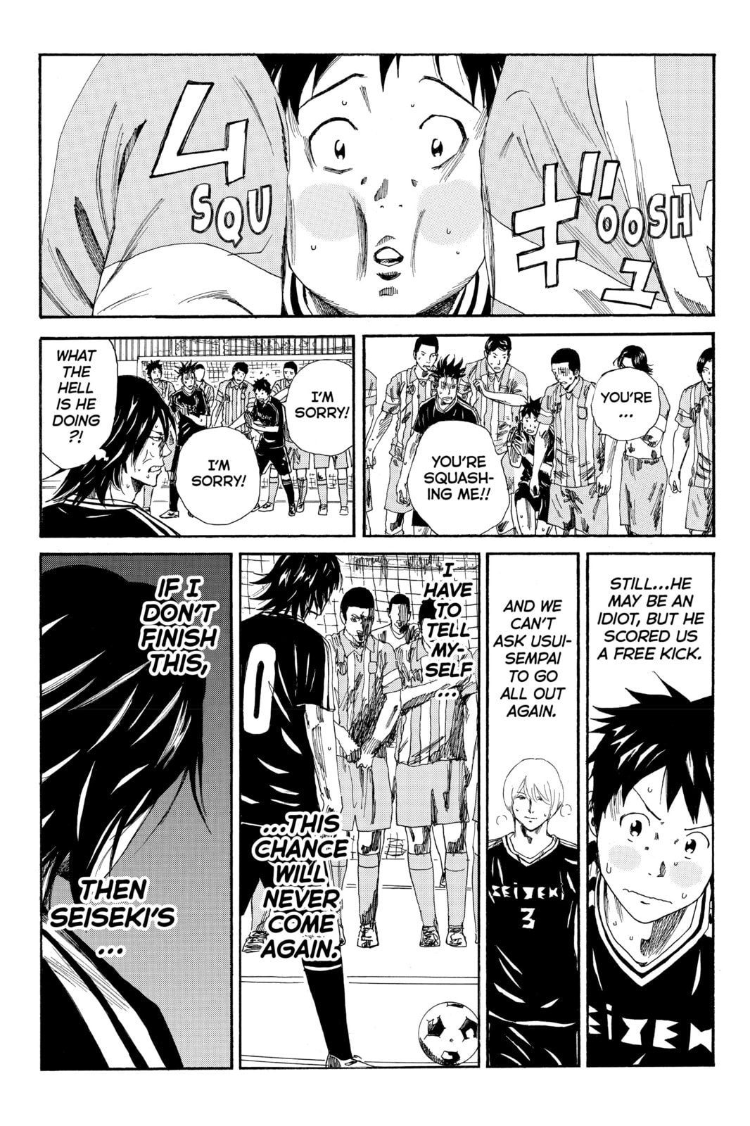 Read DAYS chapter 70 image 7 on Lezhin