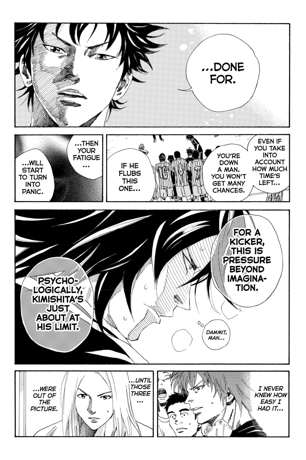 Read DAYS chapter 70 image 8 on Lezhin