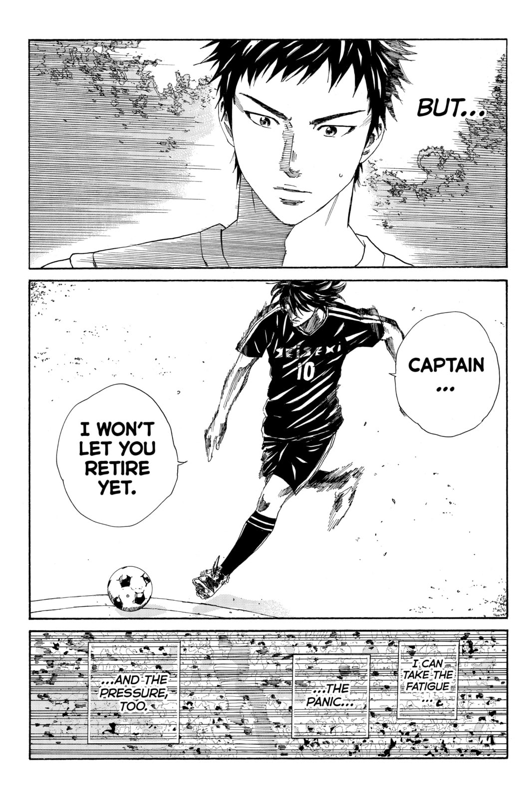Read DAYS chapter 70 image 9 on Lezhin