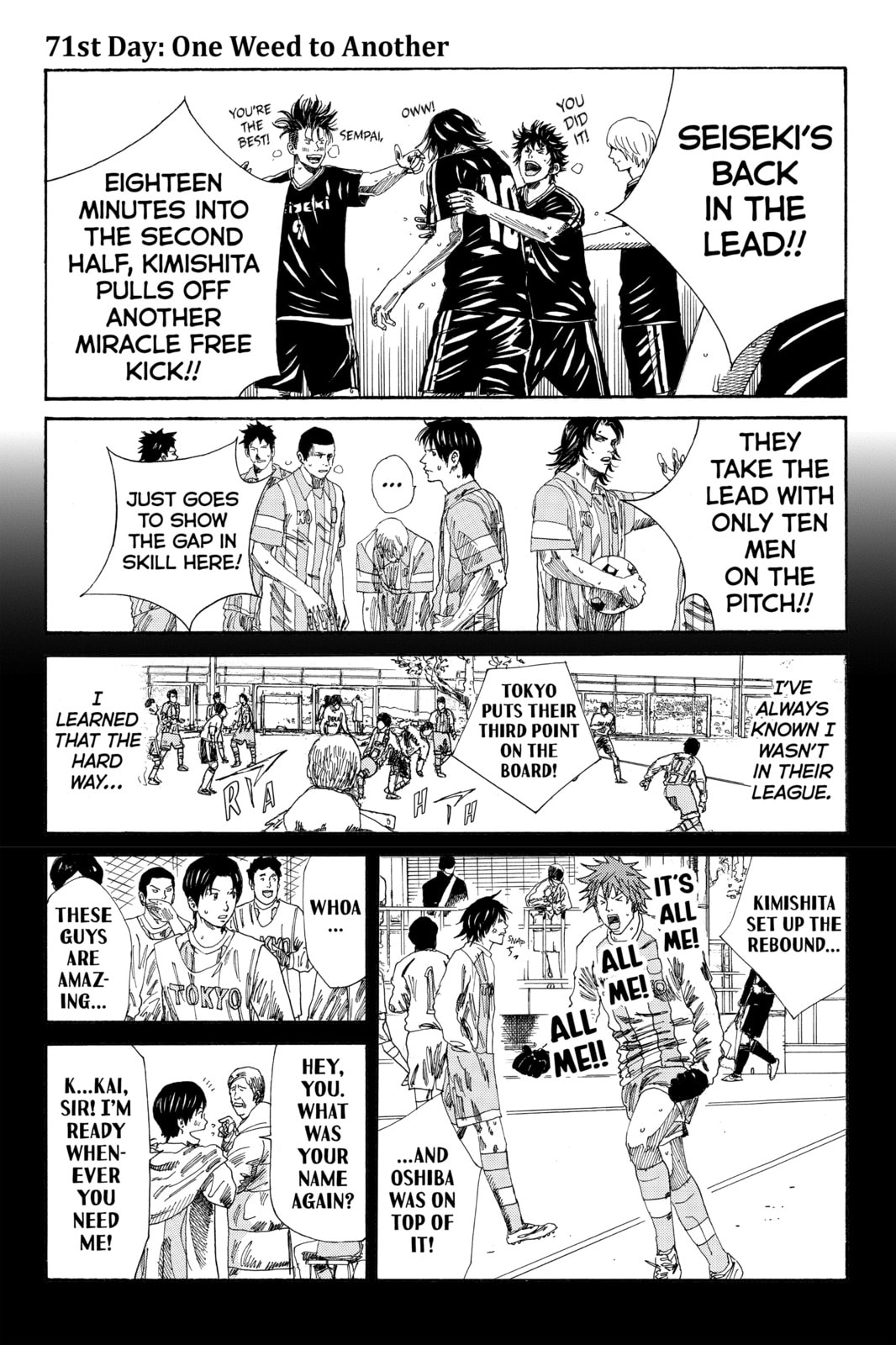 Read DAYS chapter 71 image 0 on Lezhin