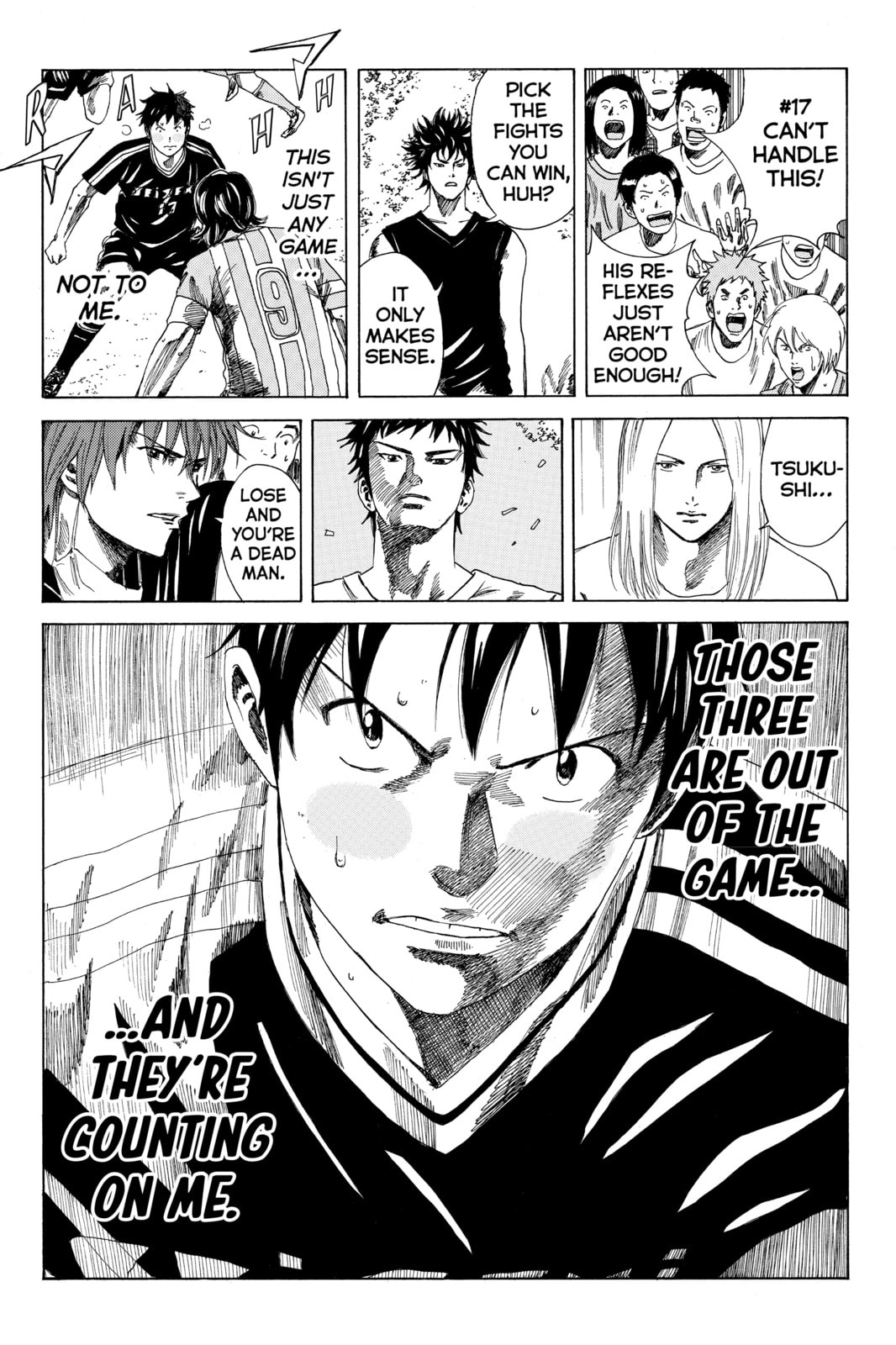 Read DAYS chapter 71 image 10 on Lezhin