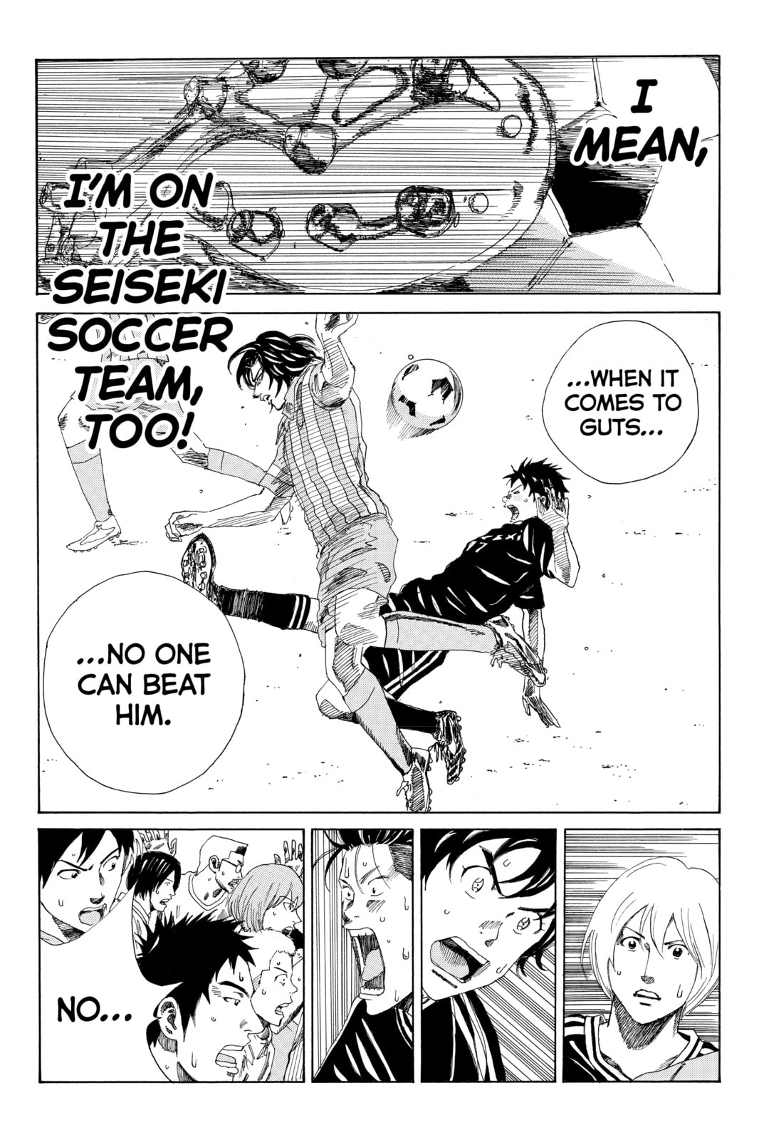 Read DAYS chapter 71 image 13 on Lezhin