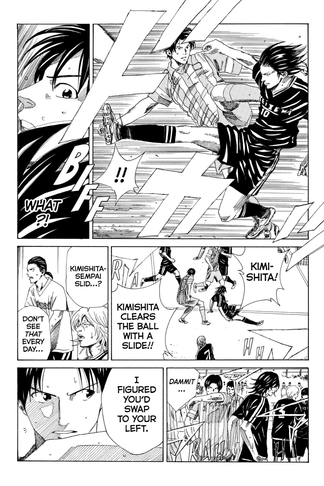 Read DAYS chapter 71 image 17 on Lezhin