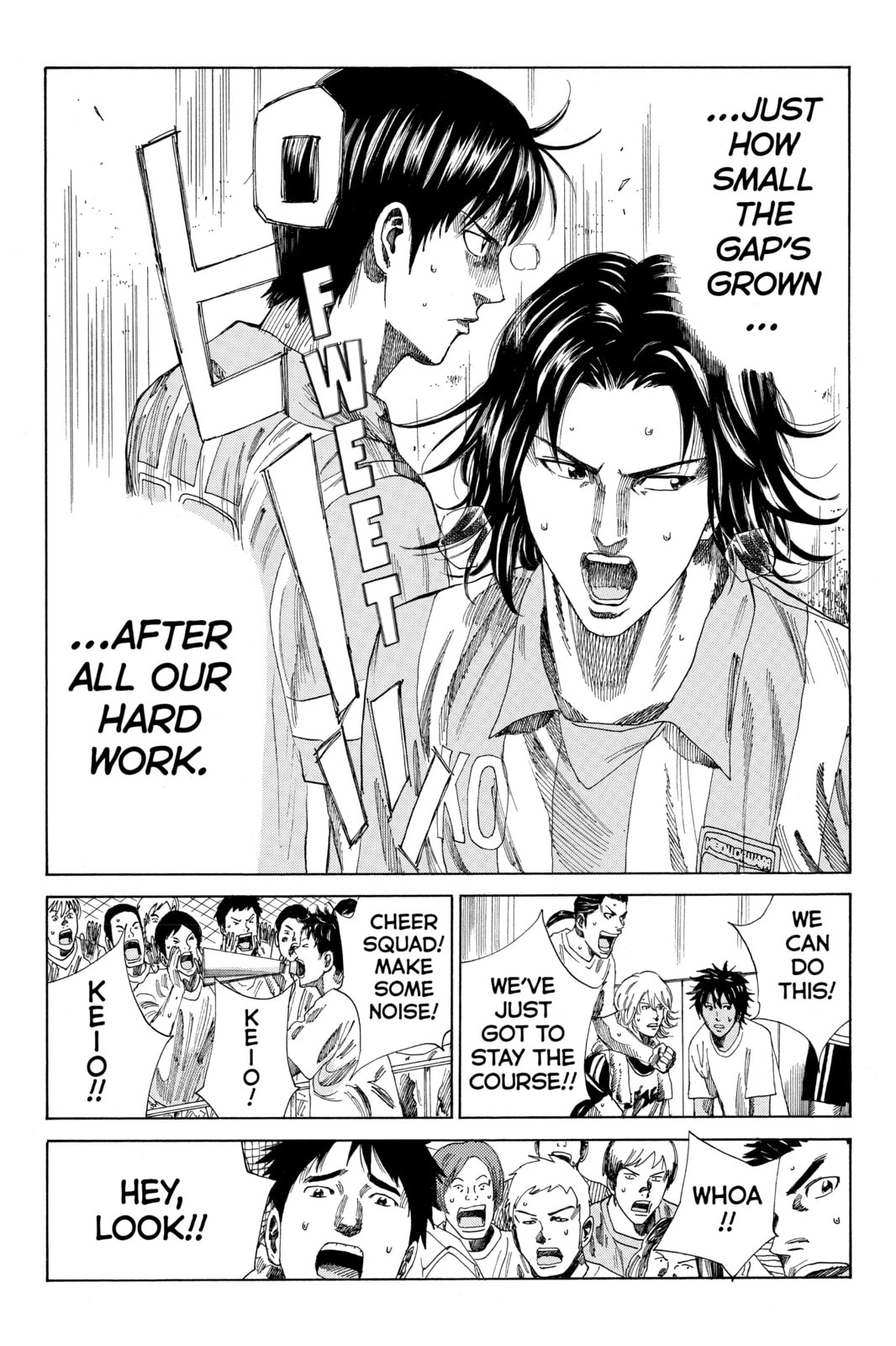 Read DAYS chapter 71 image 2 on Lezhin